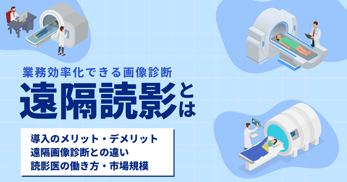 【販売中最安値】呼吸・循環新書　心臓外科　榊原仟　榊原亨 販売中最安値】呼吸・循環新書 心臓外科 榊原仟 榊原亨