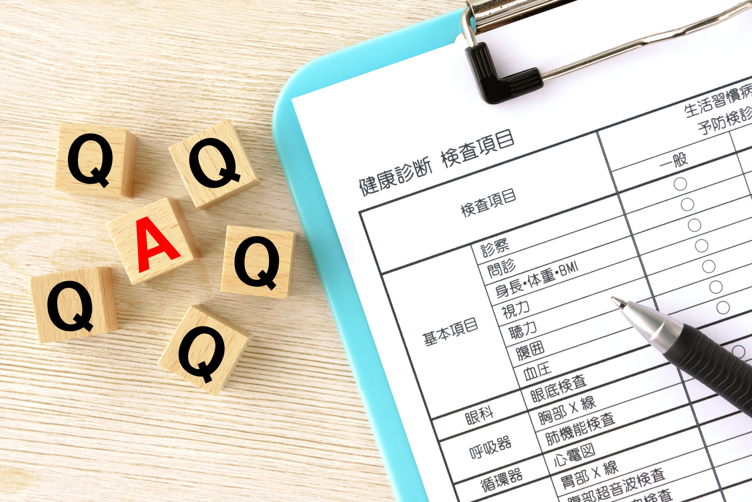 御侍史(おんじし)・御机下(おんきか)とは?使い方・例・注意点