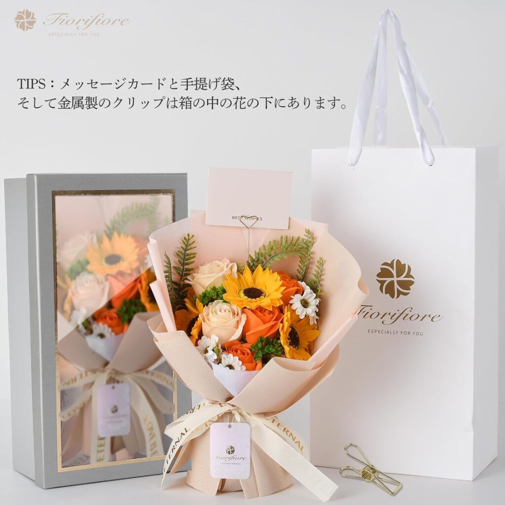 お見舞い　花束