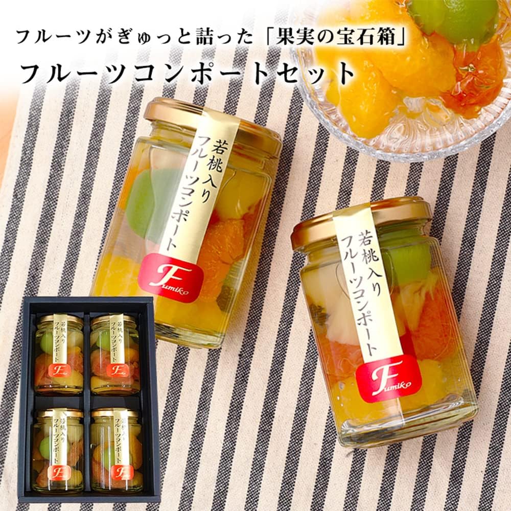 お見舞い　フルーツ